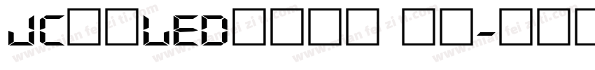 JC江城LED液晶数字 斜体字体转换